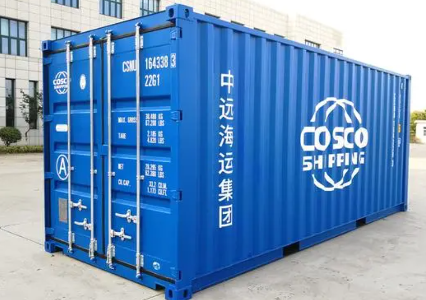 彬县20尺全新集装箱出售